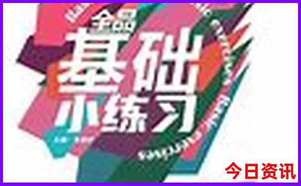 杭州夏天最凉快的地方